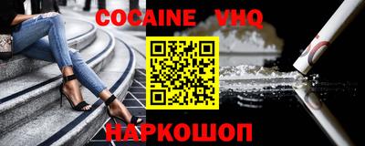 индика Кумертау