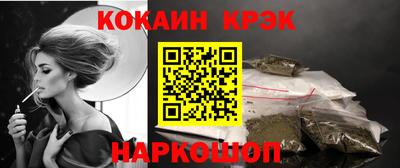 мяу мяу мука Кулебаки