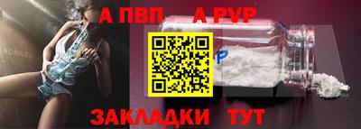 мяу мяу мука Кулебаки