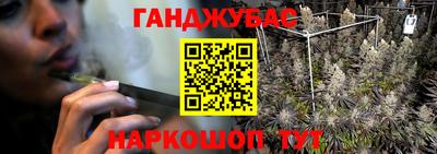 мяу мяу мука Кунгур