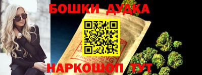 индика Кумертау