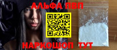 мяу мяу мука Кулебаки