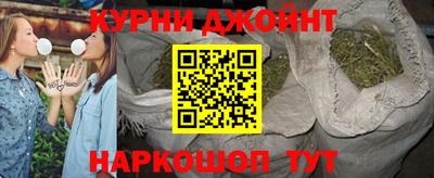 мяу мяу мука Кулебаки