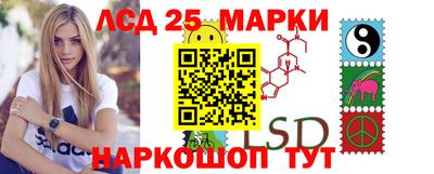 индика Кумертау