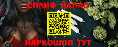 индика Кумертау