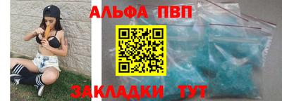 мяу мяу мука Кулебаки