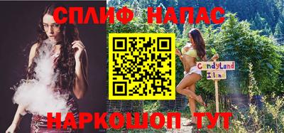 индика Кумертау