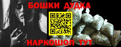 мяу мяу мука Кунгур
