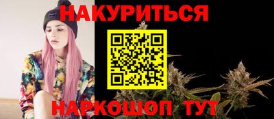 мяу мяу мука Кунгур
