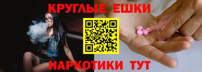 индика Кумертау