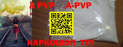 мяу мяу мука Кунгур