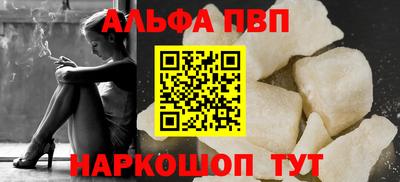 индика Кумертау