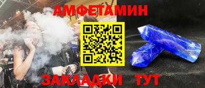 индика Кумертау