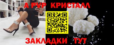 мяу мяу мука Кунгур