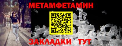 мяу мяу мука Кулебаки