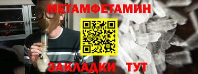 индика Кумертау