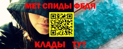 индика Кумертау