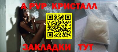 мяу мяу мука Кунгур