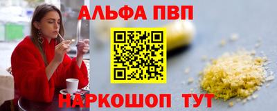 индика Кумертау