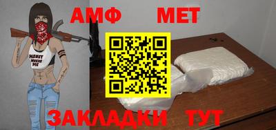 индика Кумертау