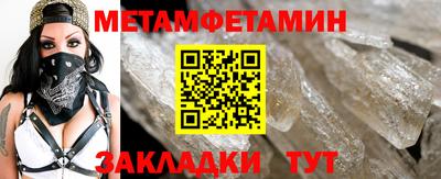 мяу мяу мука Кулебаки