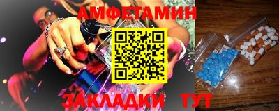 мяу мяу мука Кунгур