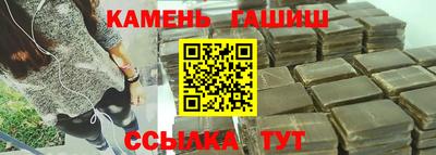 индика Кумертау