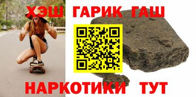 мяу мяу мука Кунгур