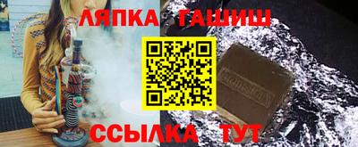 мяу мяу мука Кулебаки