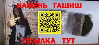 мяу мяу мука Кулебаки