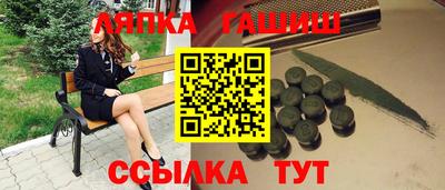 индика Кумертау