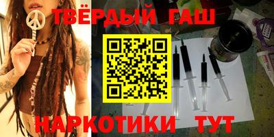 индика Кумертау