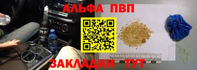 мяу мяу мука Кулебаки